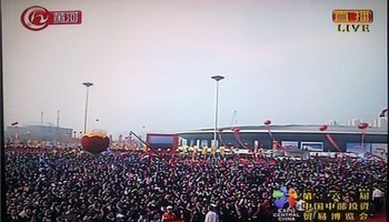 中国黄河电视台简介 黄河电视台