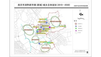 南京江宁区湖熟街道工业集中区