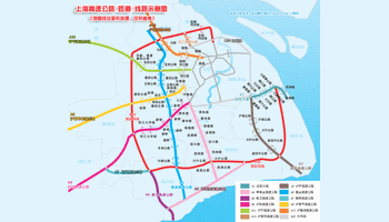 上海郊环高速公路