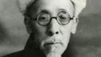 马良骏