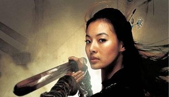 无影剑-2006年梁德华导演电影