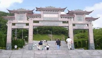 深圳观音山公园