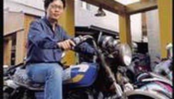 蔡智恒