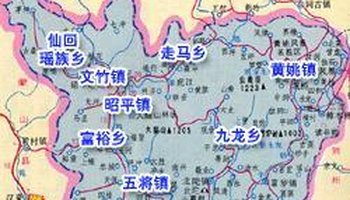 五将 五将 五将历史悠久,据《昭平县志》记载,南宋嘉泰三年(1203年)称