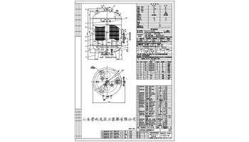 容积式换热器图纸一种容积式换热器,它主要由器体,蒸汽盘管组件,蒸汽