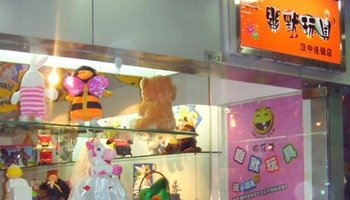 中文名称:儿童玩具店 外文名称:toy store 游戏类型:休闲小游戏 游戏