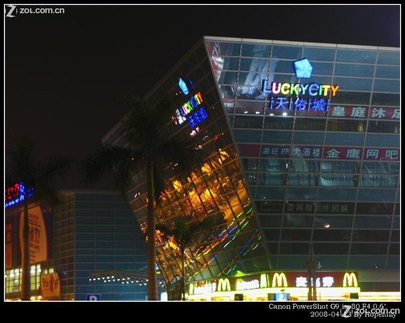 集购物,饮食,娱乐为一体的大型shoping mall--顺德容桂天佑城购物饮食