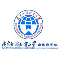 广东外语外贸大学南国商学院_360百科