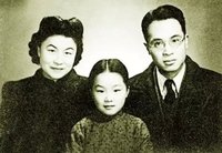 全家福