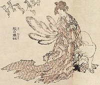 槼ѡԸαիի