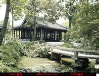 到末代睿亲王中铨,已是民国年间,王爷爵位形同虚设,既没有禄银,又没有