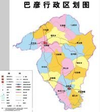巴彦县行政区划
