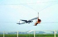 飞机场防鸟网 飞机场防鸟网