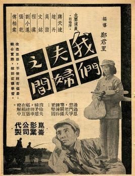 长沙哪里有考普通话?