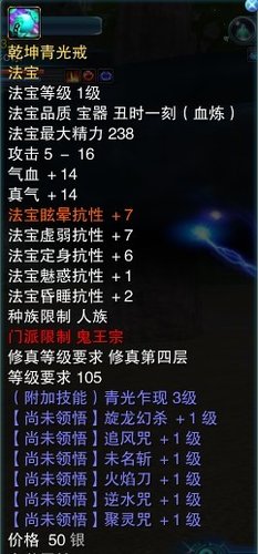 233小游戏试玩赚现金怎么变白屏了