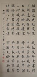 1956年1月参军,大学专科学历,中国人民解放军80303部队政治部
