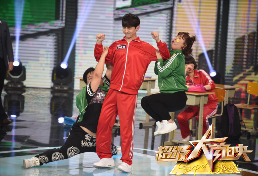 《青茫》亮相超级大首映 白敬亭李宏毅遭强吻