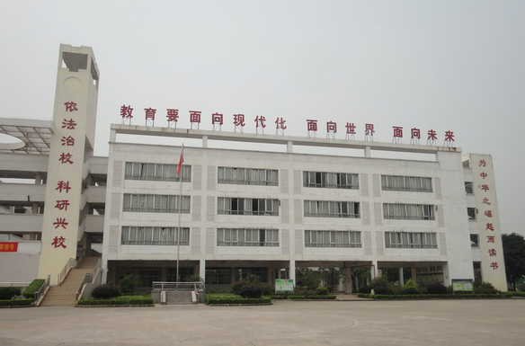 东莞横沥镇社保局咨询电话 东莞市横沥镇社保局电话