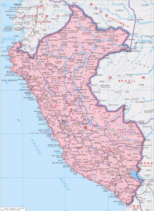 折叠位置境域 秘鲁位于南美洲西部,面积为1285216㎞.