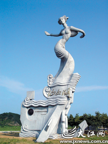 仙女湖风景名胜区