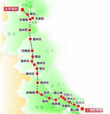 是铁路客运专线网中"贯通一横(徐兰高铁),连接两纵(京广高铁,京九高铁