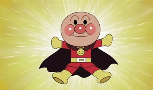 面包超人粤语版