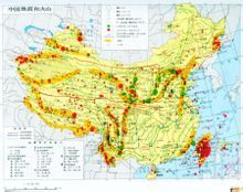 中国的火山:34个火山群