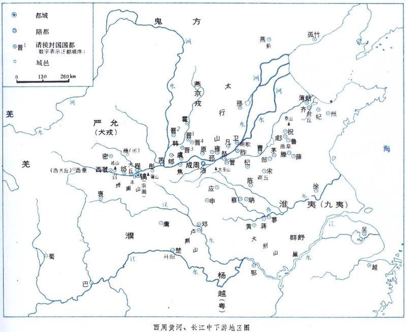 春秋战国130余个国家的简介邢国 - hubao.an的日志