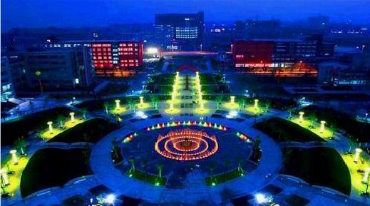 浙江财经大学
