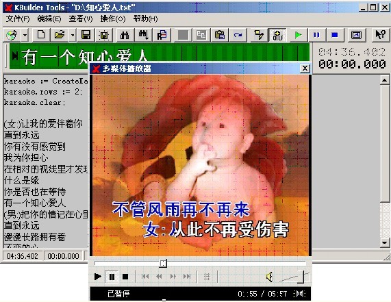 (小灰熊)咕噜壶 冰壶怎么做
