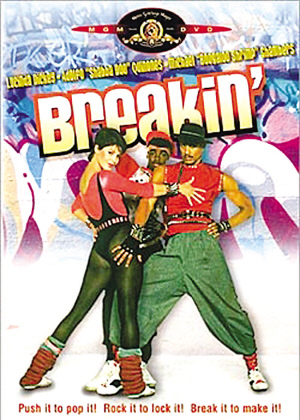 美国电影《霹雳舞》