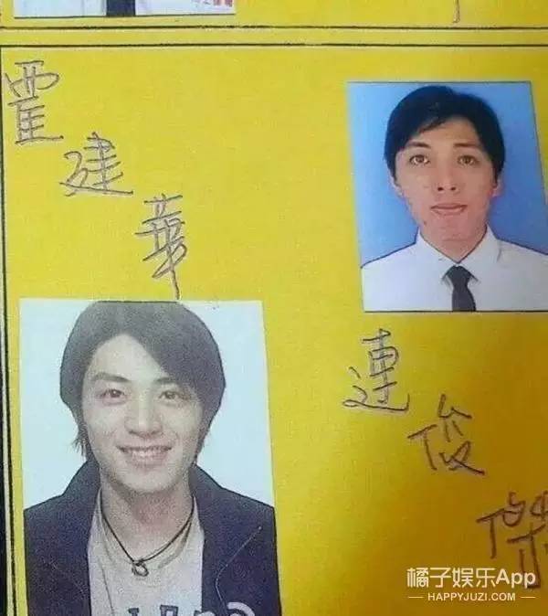 霍建华找经纪人当伴郎,原来这样的陪伴才最长