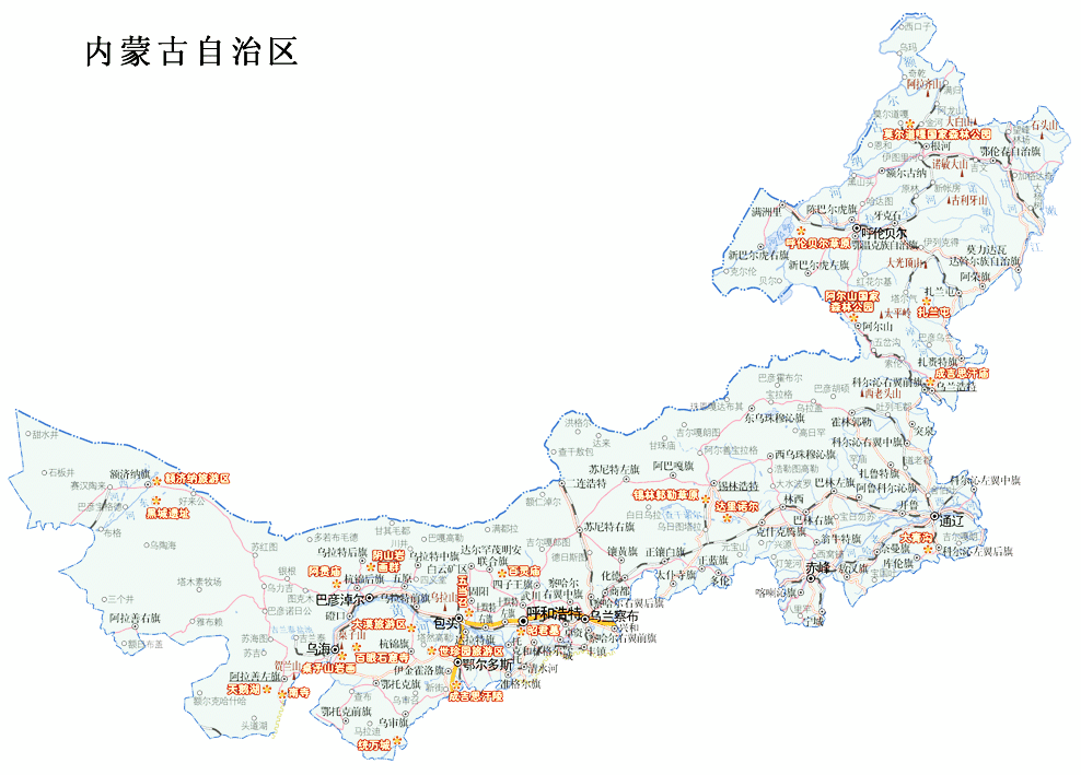 内蒙古自治区地图院