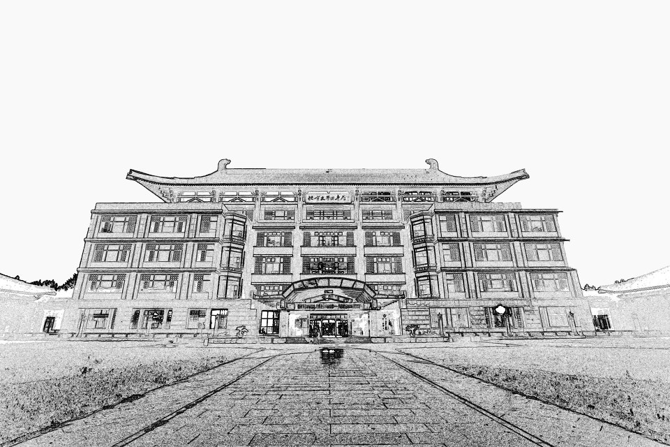 北京大学图书馆