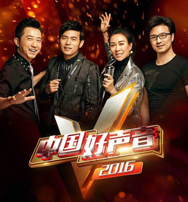 综艺 正文  2012年9月,一档全新的歌唱类真人秀节目引爆了中国舞台.