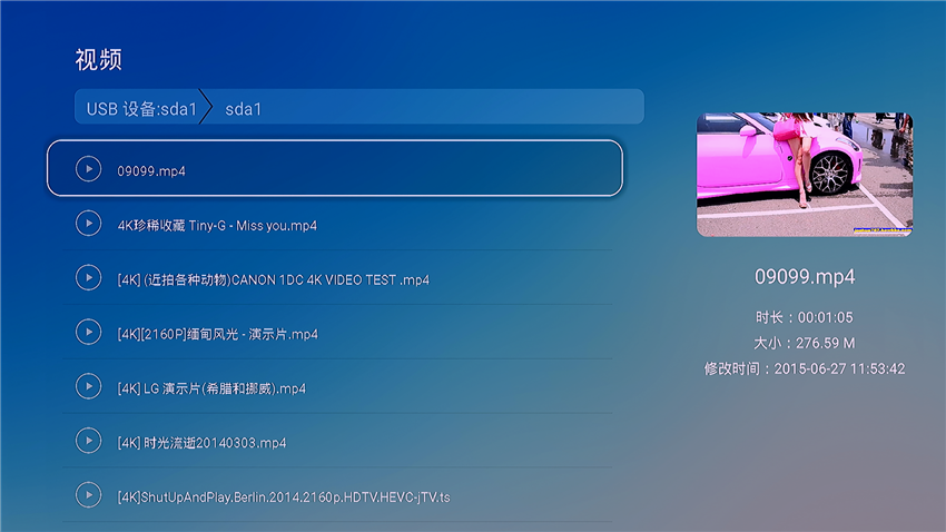 音乐盒子怎么玩 t01c883e4501e2c55e6.png?size=850x478