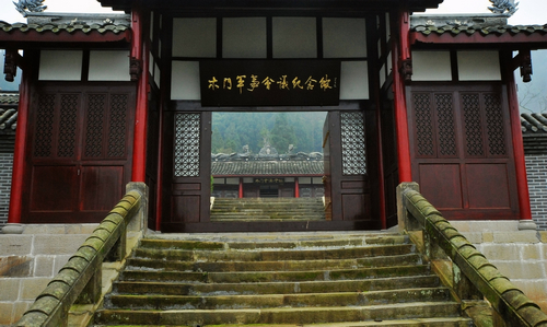 旺苍县