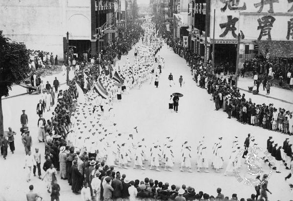 03 正文 1925年5月,英日鎮壓在上海遊行工人引發的五卅慘案