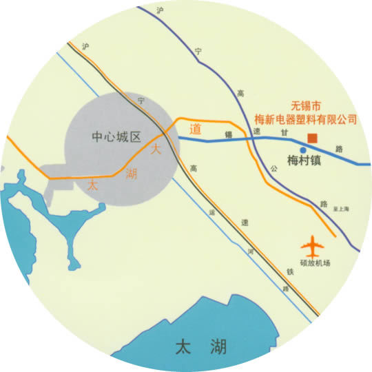 梅村站