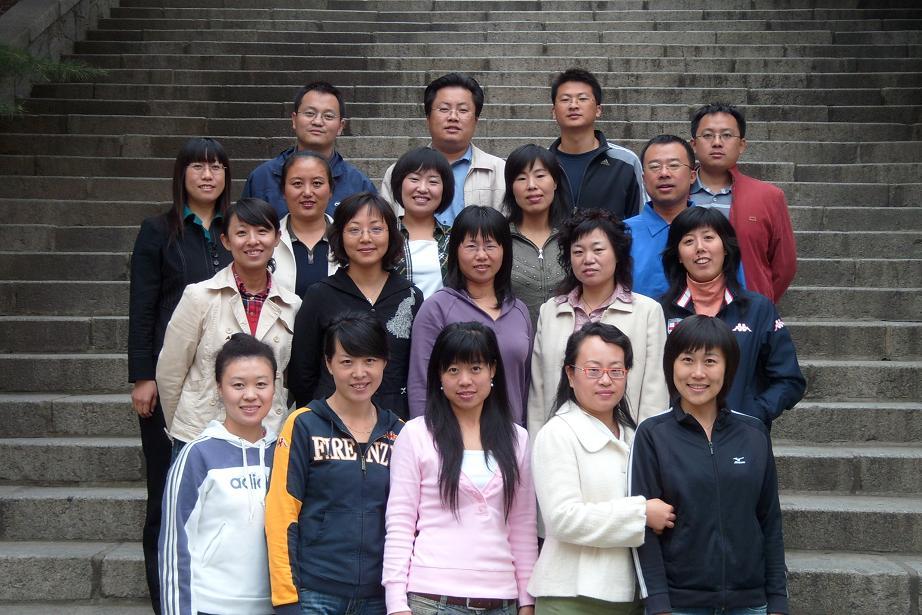 大连市第二中学