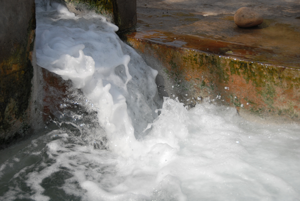 吴堡矿区横沟井田矿井充水因素评价