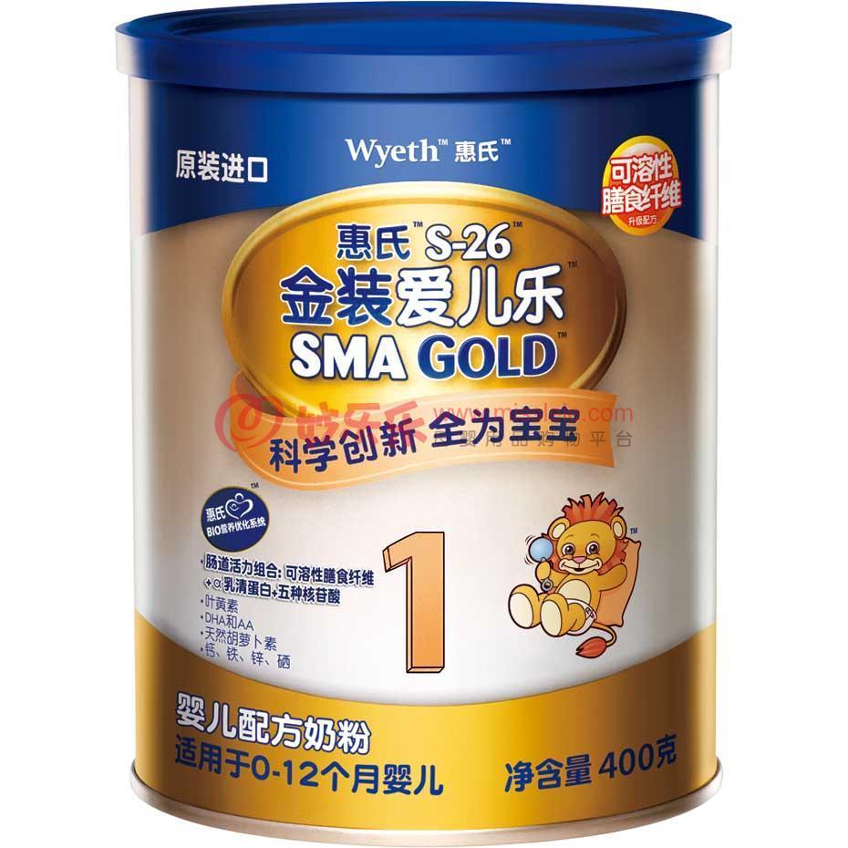 惠氏健儿乐奶粉