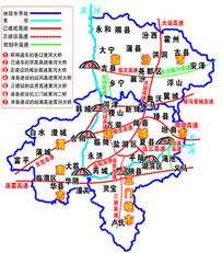 河南省三門峽市,山